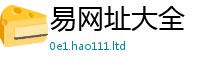 管家婆中特王中王从77777788888王中王正版